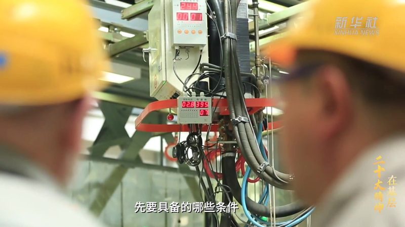 智慧解决方案选型案例推荐