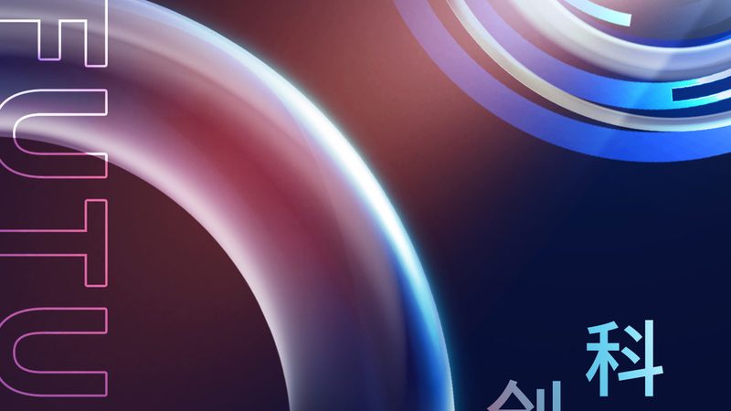 API网关安全，筑牢企业数字化防线