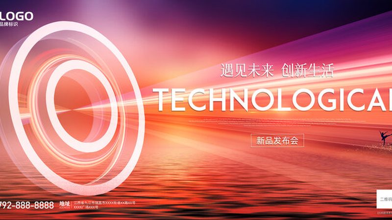 协同办公与ERP系统：本质区别与适用场景解析
