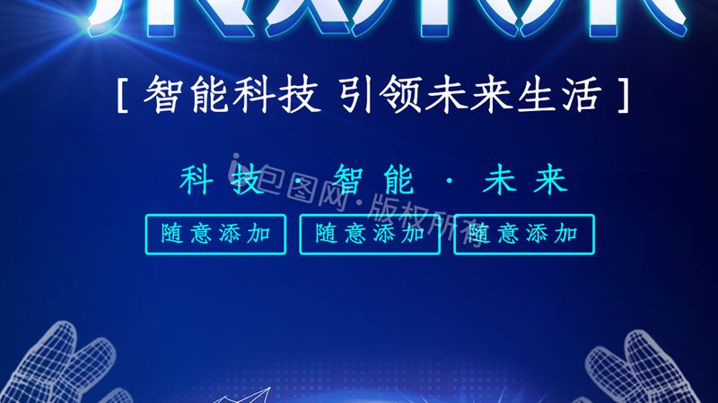 大数据分析模型：核心原理与关键技术解析**